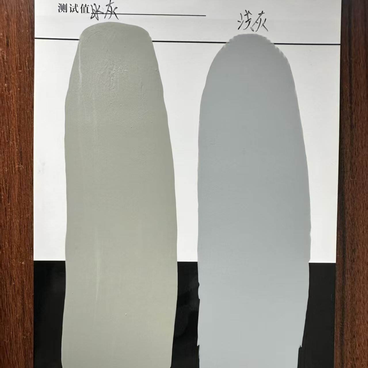 南岗水闸抗碳化耐磨涂料