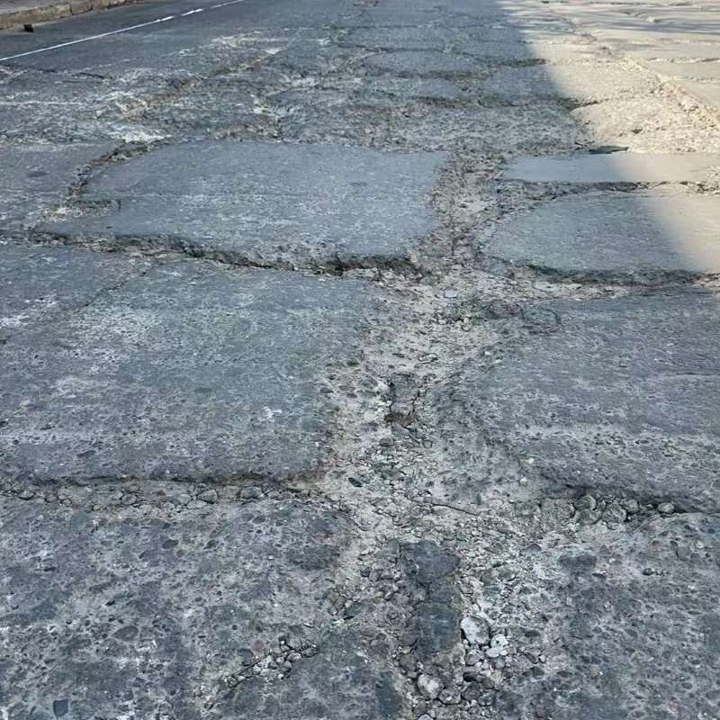 南岗路面起砂露石子修补料